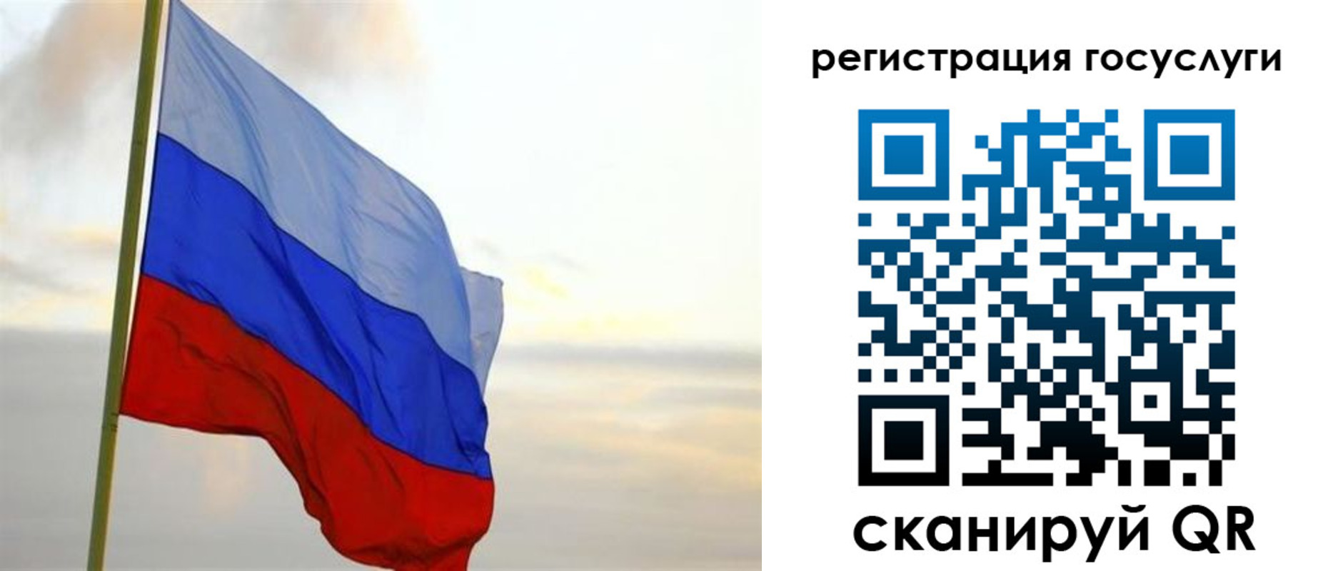 форма 3 в Слободской